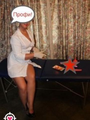 Проститутка Наташа